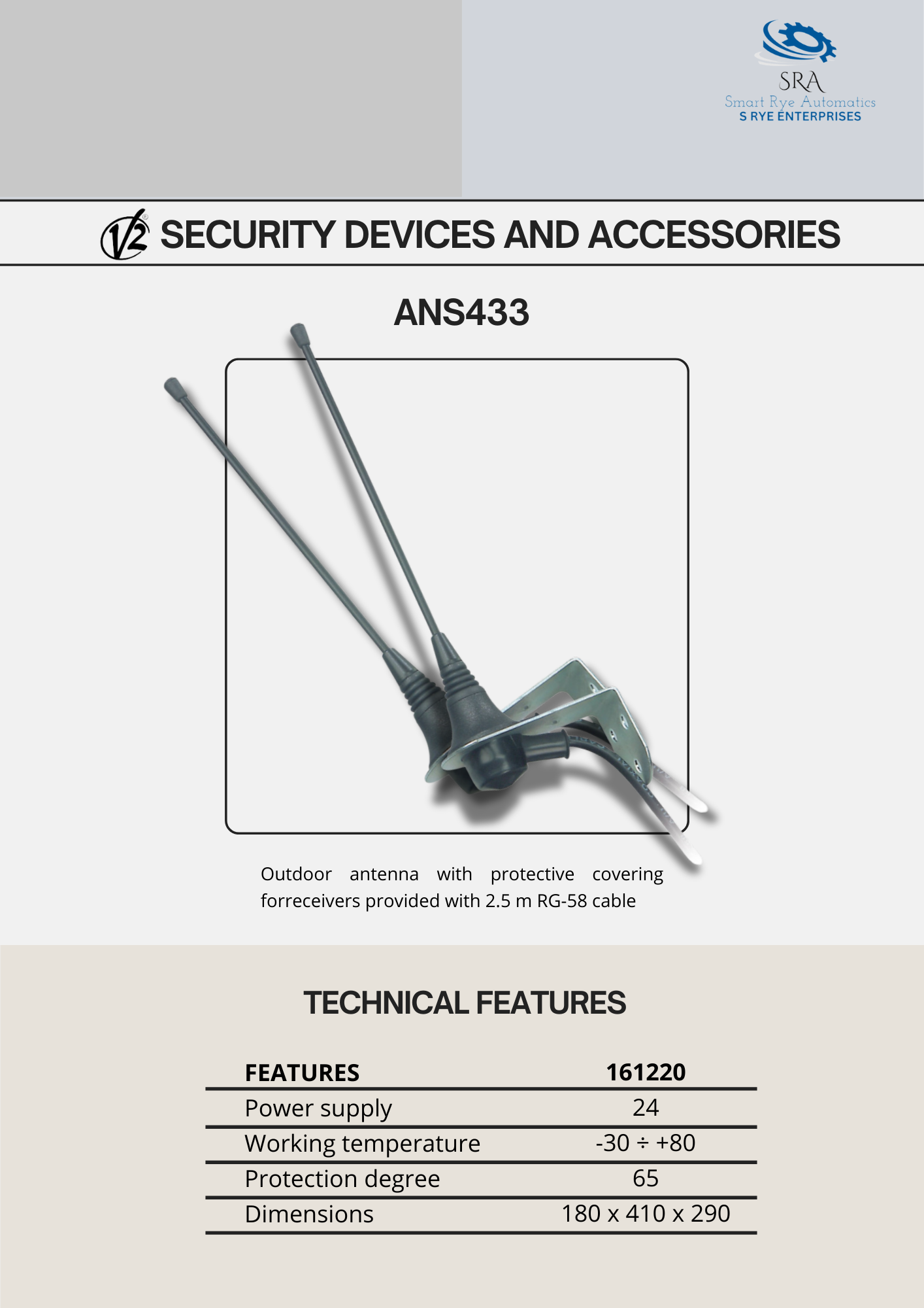 Security Device Image 10